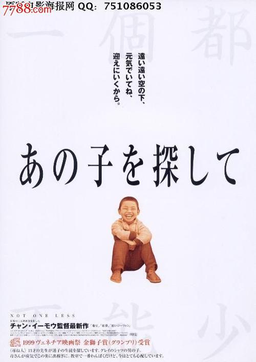 拿房产证去银行贷款需要什么手续